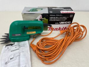 マキタ グラスシャー UM1010を世田谷区で出張買取｜KAINOTORI